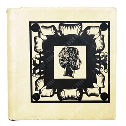 Мицкевич Адам. Стихотворения. М. Художественная литература. 1978