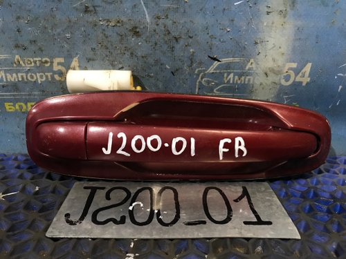 Ручка двери передней правой внешняя CHEVROLET LACETTI 2008