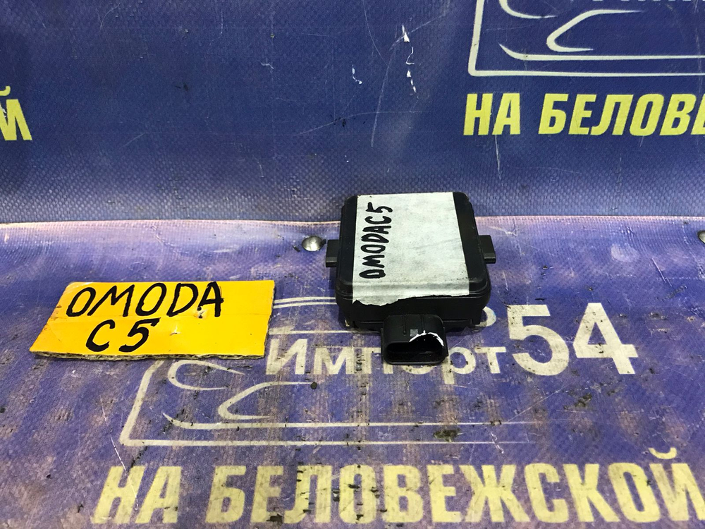 Блок управления OMODA C5 2024
