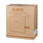 Диспенсер для полотенец LAIMA PROFESSIONAL CLASSIC (Система H3), V-сложения, белый, 601426