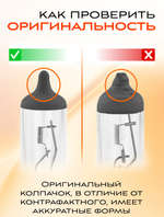Лампа галогеновая Hb4 OSRAM 3200K 51w 12v LONG LIFE, 2 шт.
