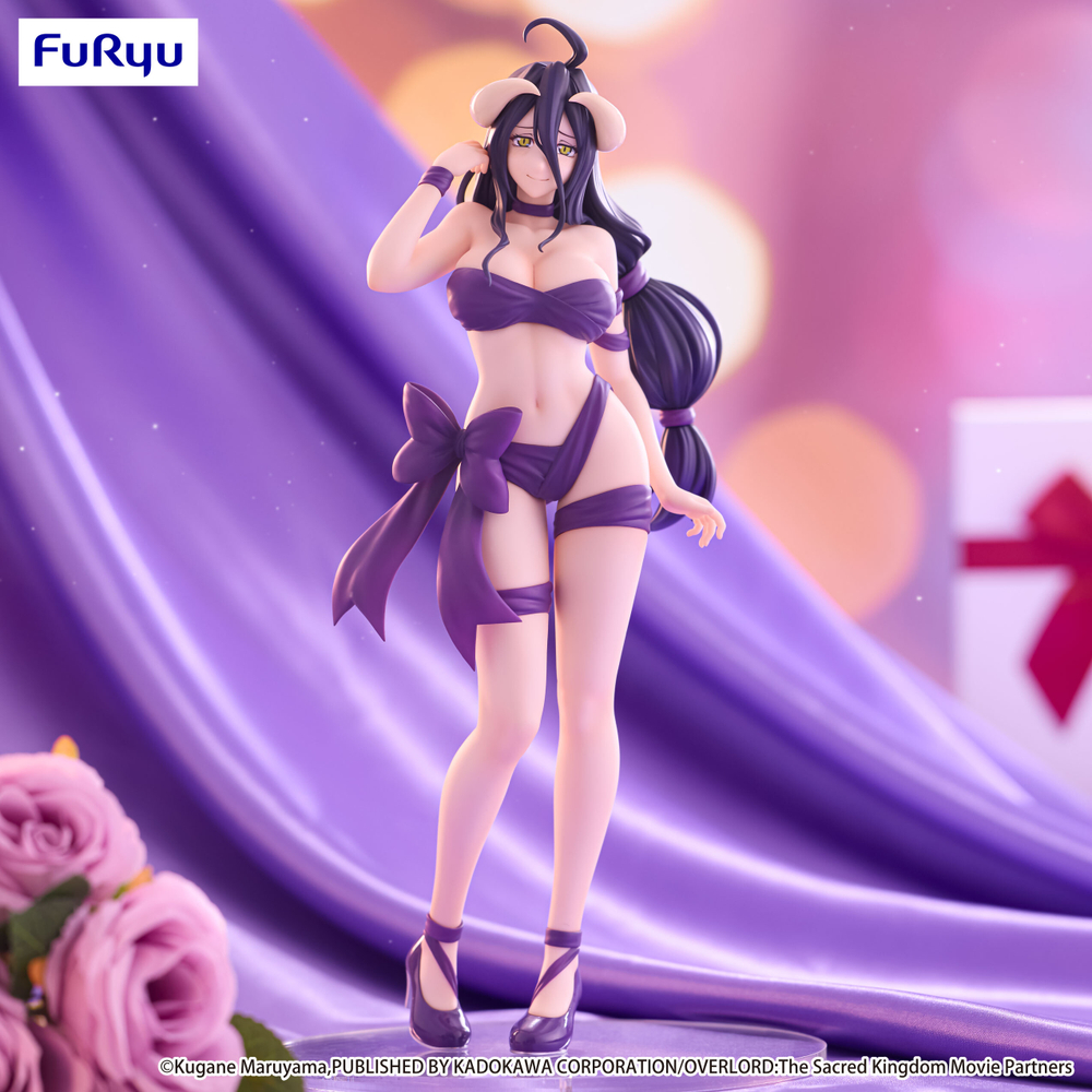 Albedo