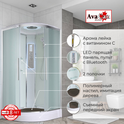 Душевая кабина AvaCan (АваКан) EM2080 LED