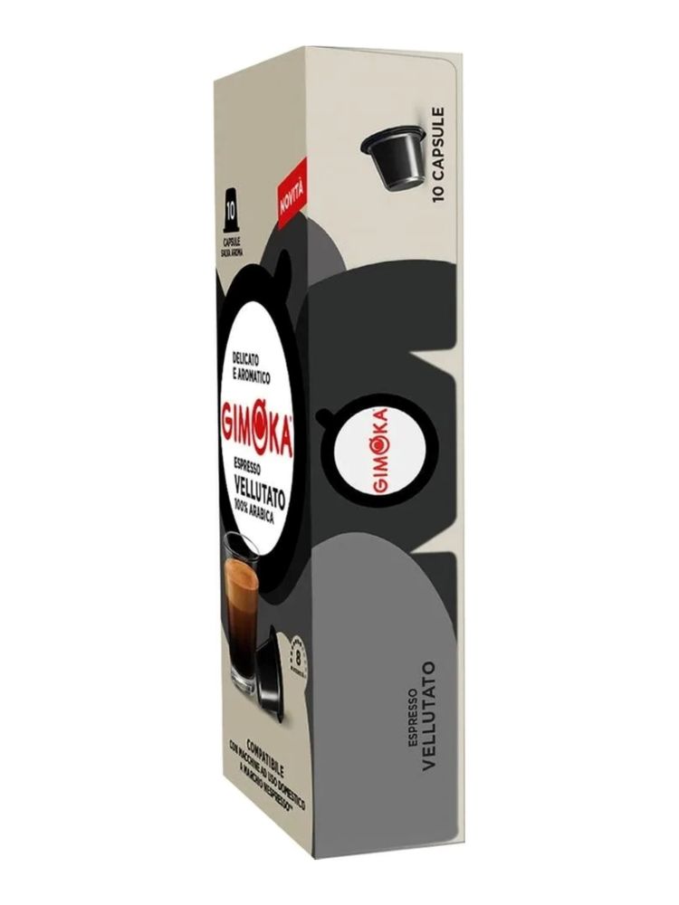 Кофе в капсулах Gimoka Vellutato, 5 упаковок по 10 шт