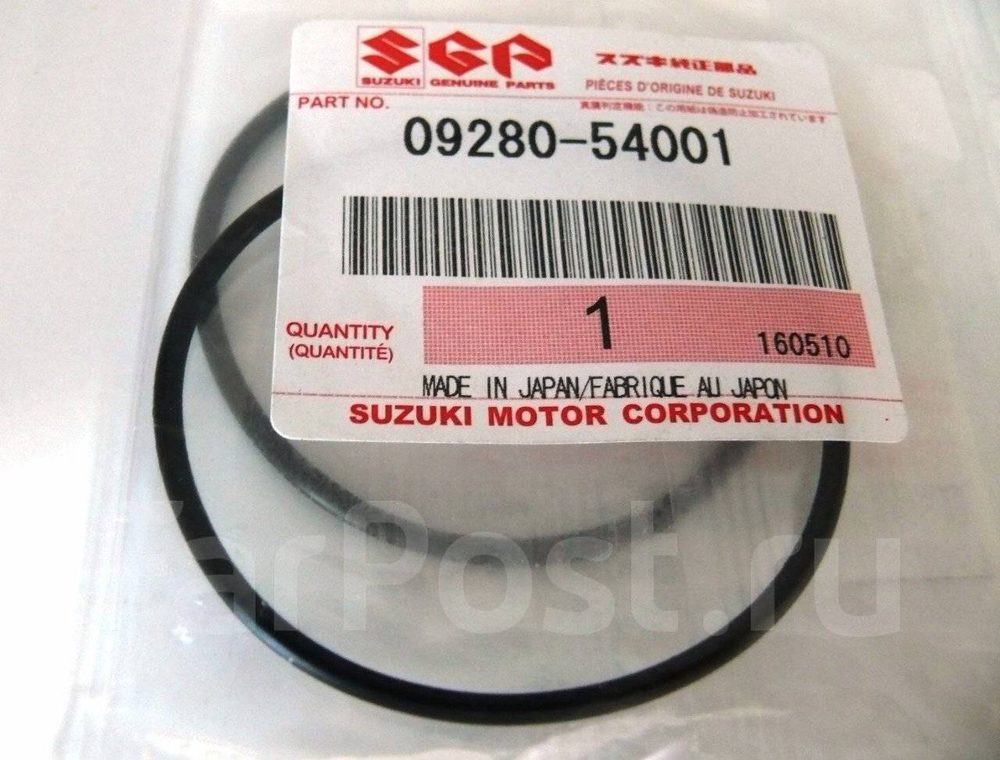 Прокладка Suzuki 09280-54001-000