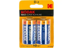 Батарейка Kodak D MAX упаковка 2 штуки 38553
