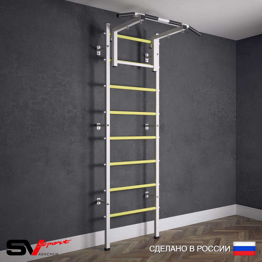 Шведская стенка Sv Sport (Турник стандарт)