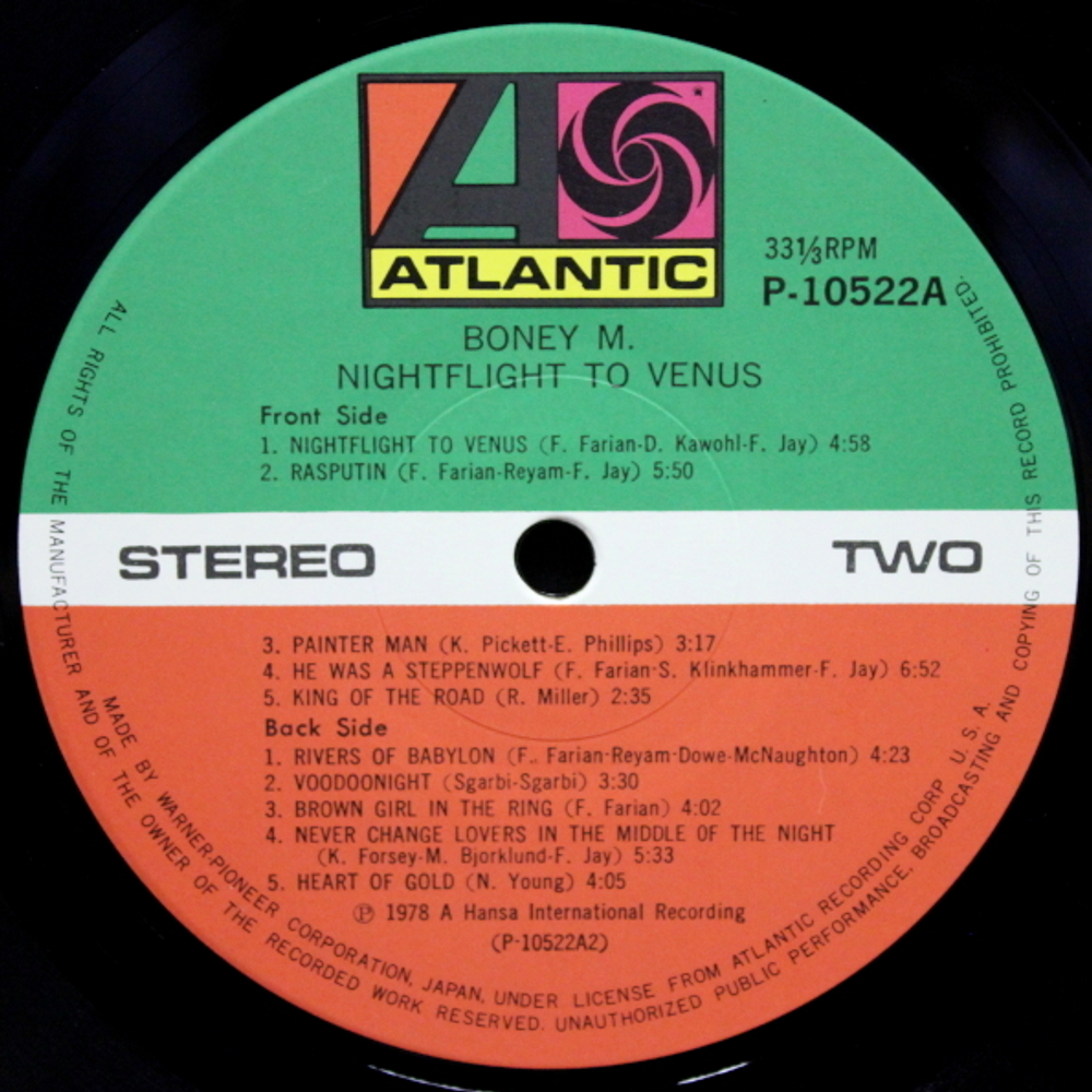 Boney M. / Nightflight To Venus (LP)