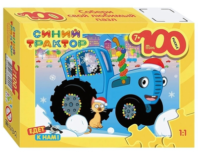 Пазл-мини 100эл. "Синий трактор" (Биг Папа) (Степ пазл)