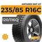 Antares SMT A7 235/85 R16C 120/116Q