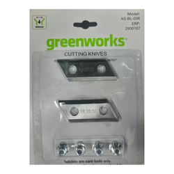 Комплект ножей (2 шт.) для садового измельчителя Greenworks 2930107
