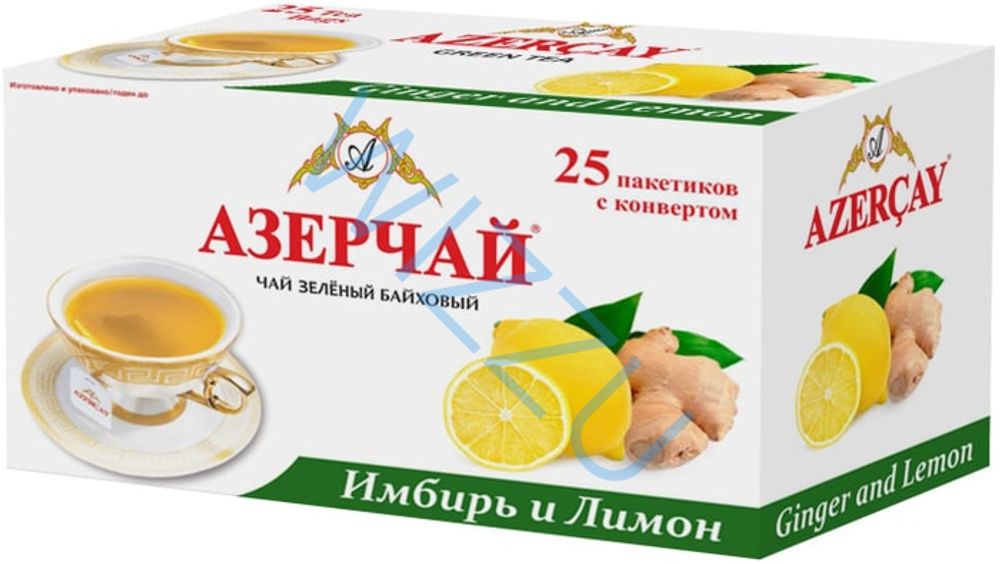 Азерчай с имбирем и лимоном пакет 1,8 гр.