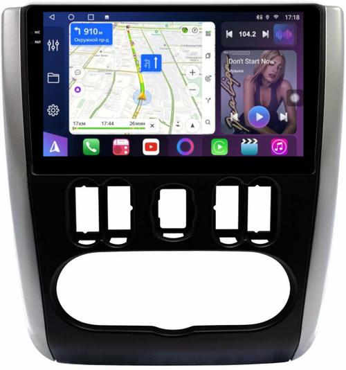 Магнитола для Nissan Almera 2013-2019 - FarCar S400-TS18 монитор 9.5" QLED на Android 14, CarPlay, 4G SIM-слот