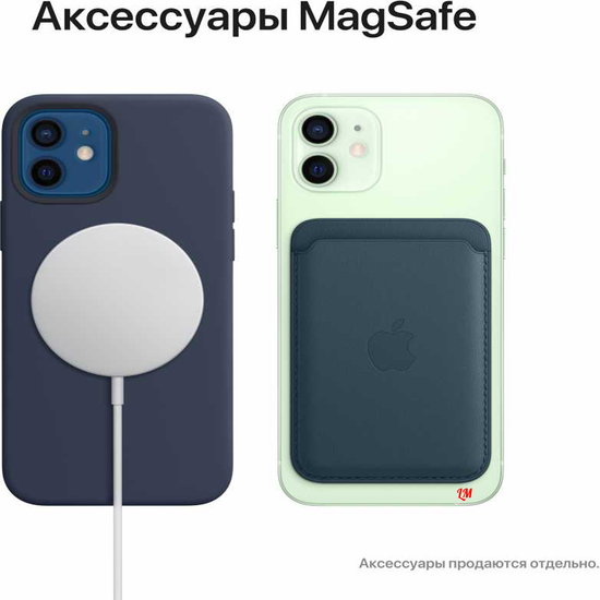 Apple iPhone 12 256GB (PRODUCT)RED (Красный)