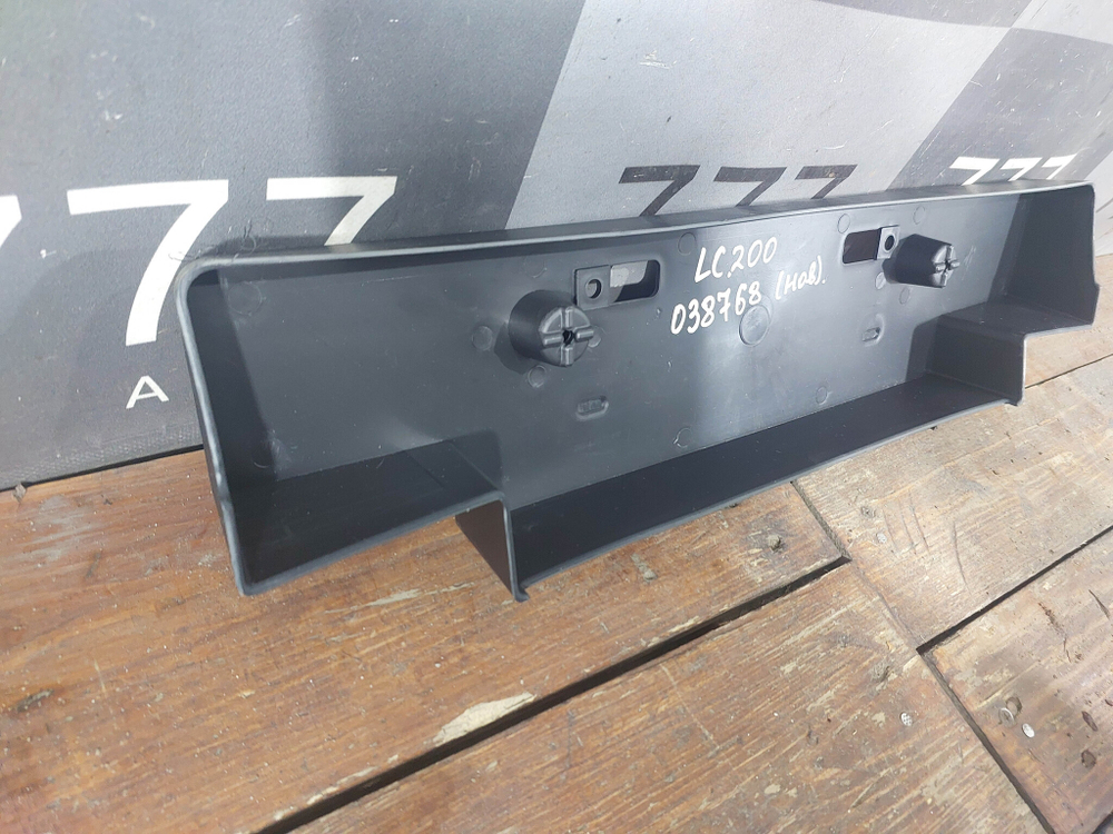 Площадка гос. номера Toyota 200 15-21 Аналог Новая 5211460230