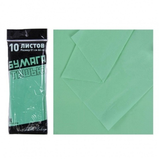 Бумага тишью-наполнитель 50*66 см 1/10шт Изумрудный 31