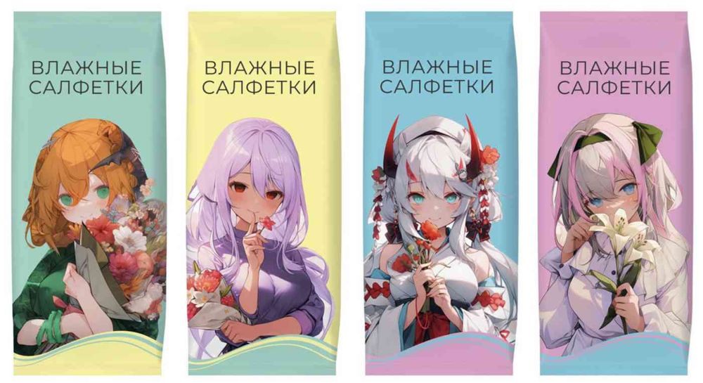 Салфетки влаж. МИНИ Розовый АНИМЕ 8шт