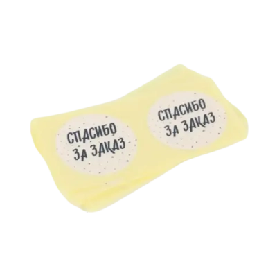 Набор наклеек для бизнеса «Спасибо за заказ», 50 шт, 2 х 2 см
