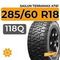 Sailun Terramax AT61 285/60 R18 118Q LT