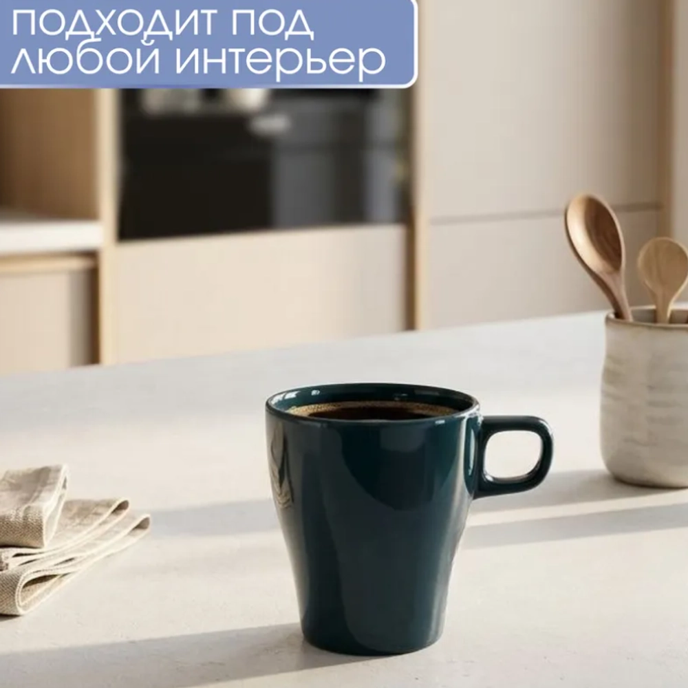 Кружка KAFFEKOPP, 250 мл, темно-бирюзовый