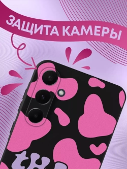 Чехол на Samsung A55 с принтом