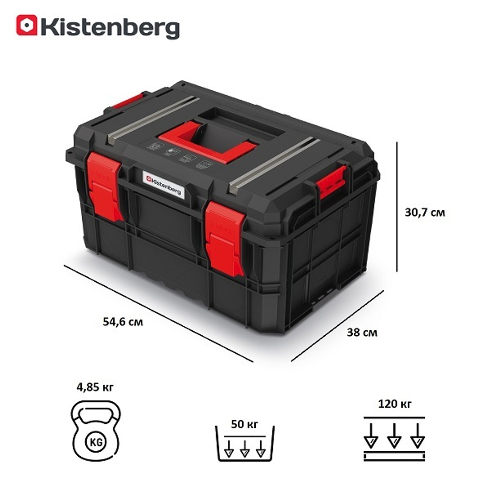 Модульный ящик для инструментов X-Block TECH KXB604030G-S411