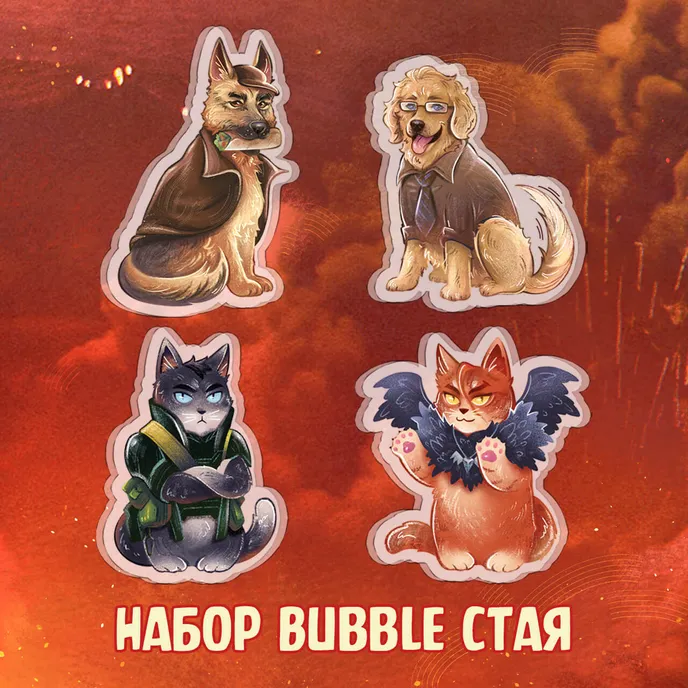 Гром x Гром Краудфандинг