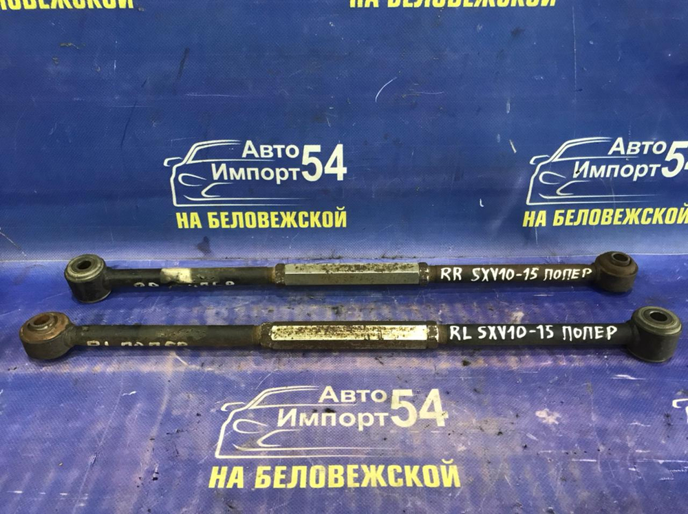 Тяга задняя поперечная TOYOTA CAMRY 1995