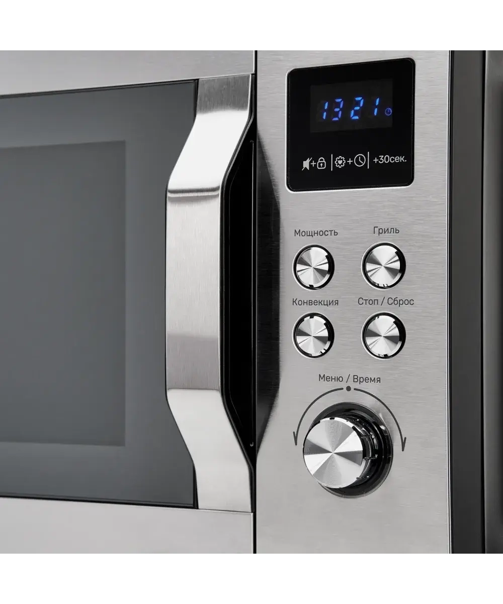 Микроволновая печь Kuppersberg FMW 250 X фото 3