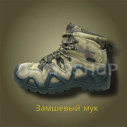 Ботинки "Lovva Mid"