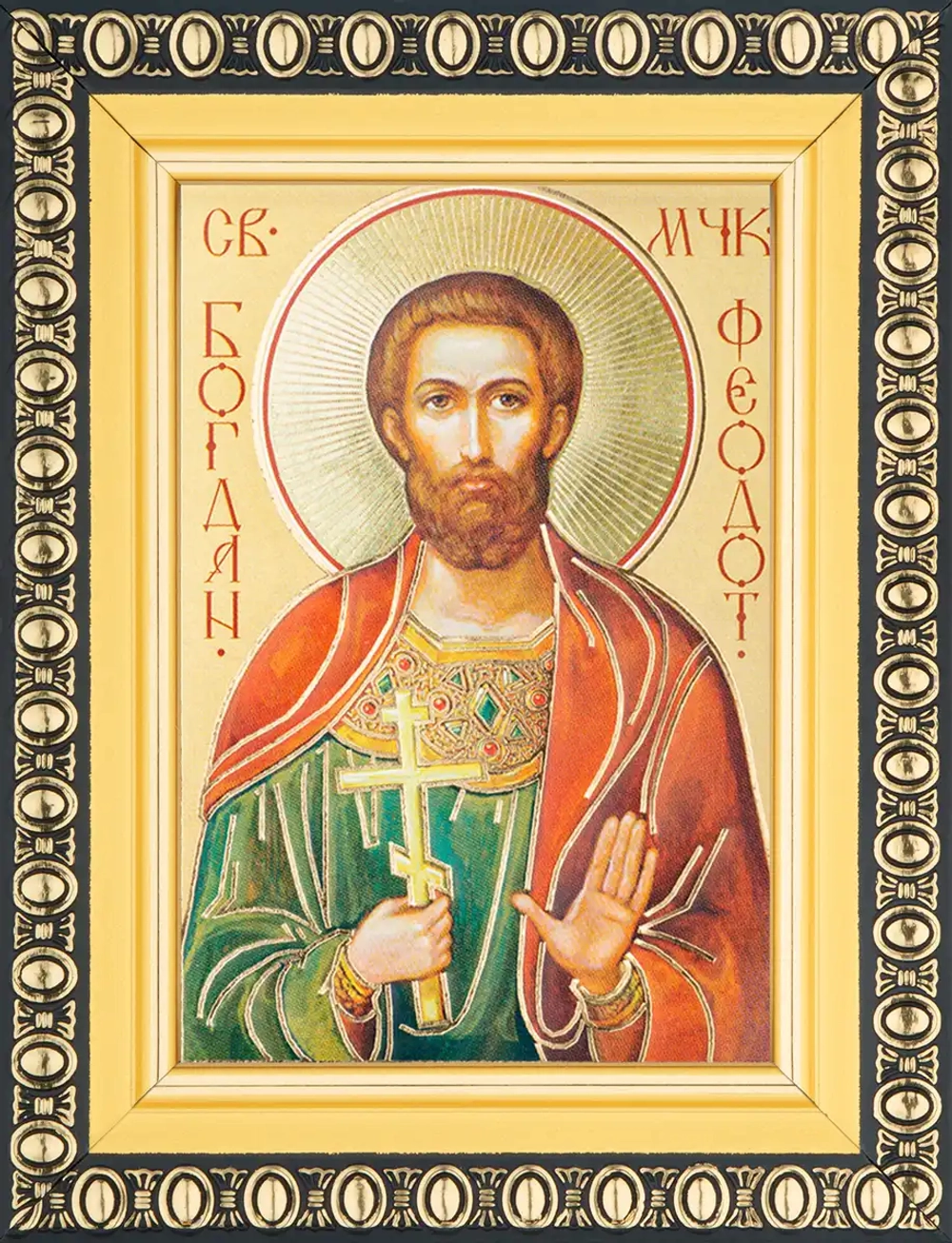 Икона "Феодот (Богдан) Анкирский" 6х9 в раме 8х11