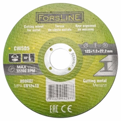 Круг отрезной по металлу 125х1.2.х22.23мм-50шт ForsLine FL-CW505(50 шт к-т)