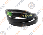 R-A1045-RT-1