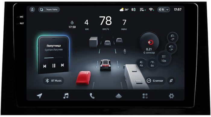 Магнитола для Toyota Avalon 5 2022-2026 (маленькая рамка) - Teyes CC4-PRO монитор 10.36" 2K QLED на Android 13, Быстрейшая, Snapdragon 778G, ИИ, CarPlay, DSP, 4G SIM-слот