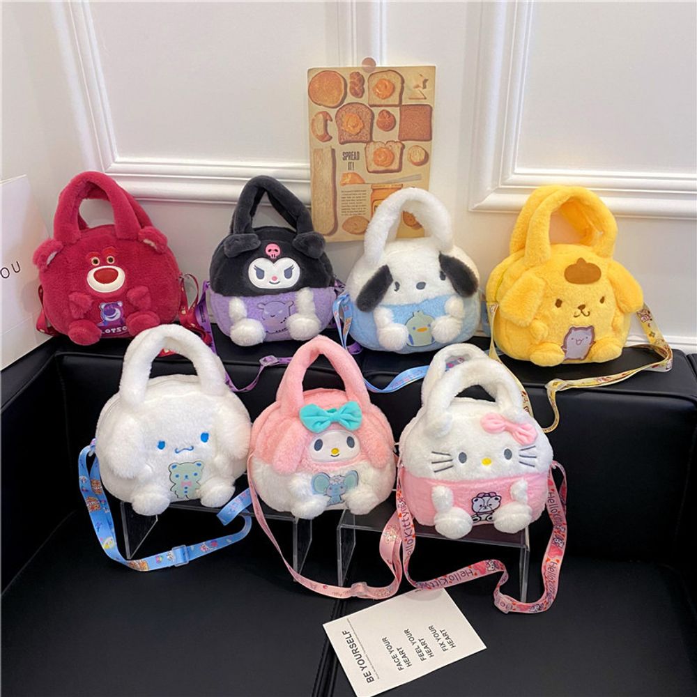Сумка через плечо "Fluffy Friends"