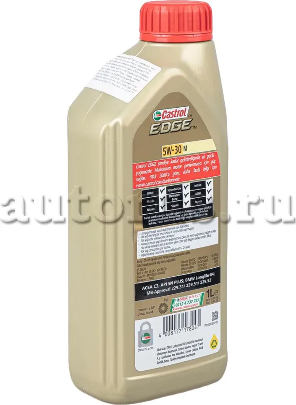Масло моторное CASTROL EDGE M 5W-30 синтетическое 1 л 15E625