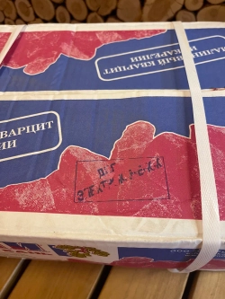 Камни для бани Малиновый кварцит 20кг мелкий