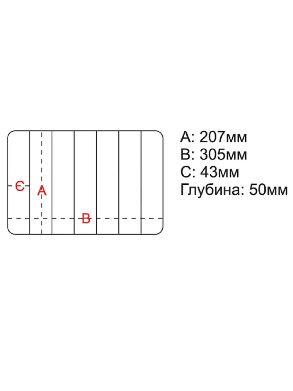 Коробочка H-399, 315x225x50мм