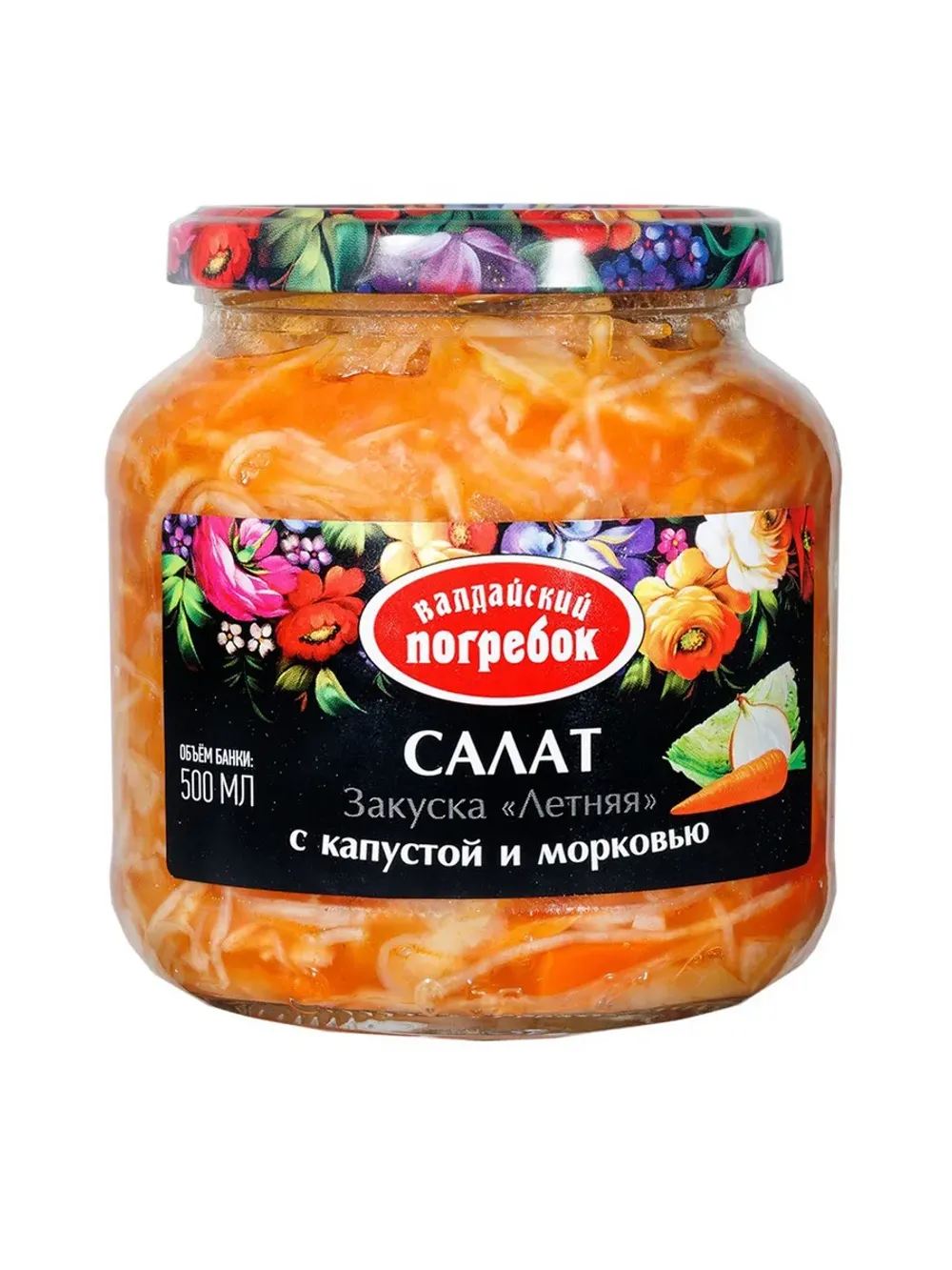 Салат закуска летняя с капустой и морковью Валдайский погрбок 500мл