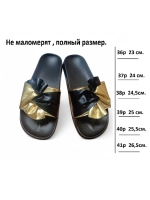Шлепанцы женские открытые домашние и для улицы