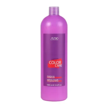Kapous Studio Professional Шампунь-уход для окрашенных волос «Color Care», 1000 мл