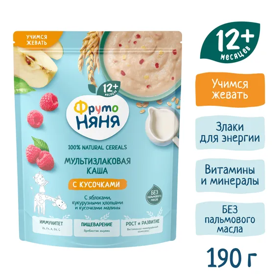 Каша молочная ФрутоНяня мультизлаковая яблоко кукурузные хлопья кусочки малины 190г