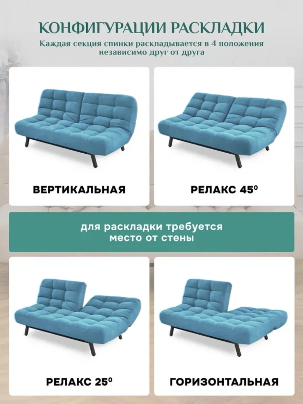 302 Комплект