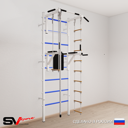 Шведская стенка Sv Sport усиленная 677 (Турник стандарт/Брусья/Канат/Лестница/Трапеция)