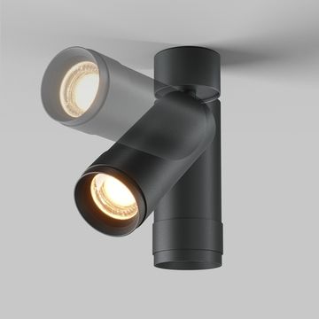 Накладной светодиодный светильник 12W 2700K 15°-50° C055CL-L12W2.7K-Z-B чёрный Focus Zoom Maytoni