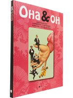 Она и Он