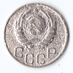 20 копеек 1938 F