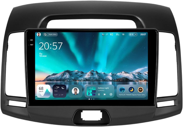 Магнитола для Hyundai Elantra 4 2006-2011 - Teyes CC4 монитор 9.2" 2K QLED на Android 14, Быстрейшая, Snapdragon 680, DSP, CarPlay, 4G SIM-слот