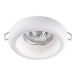 Точечный светильник Yeso 370494 Novotech
