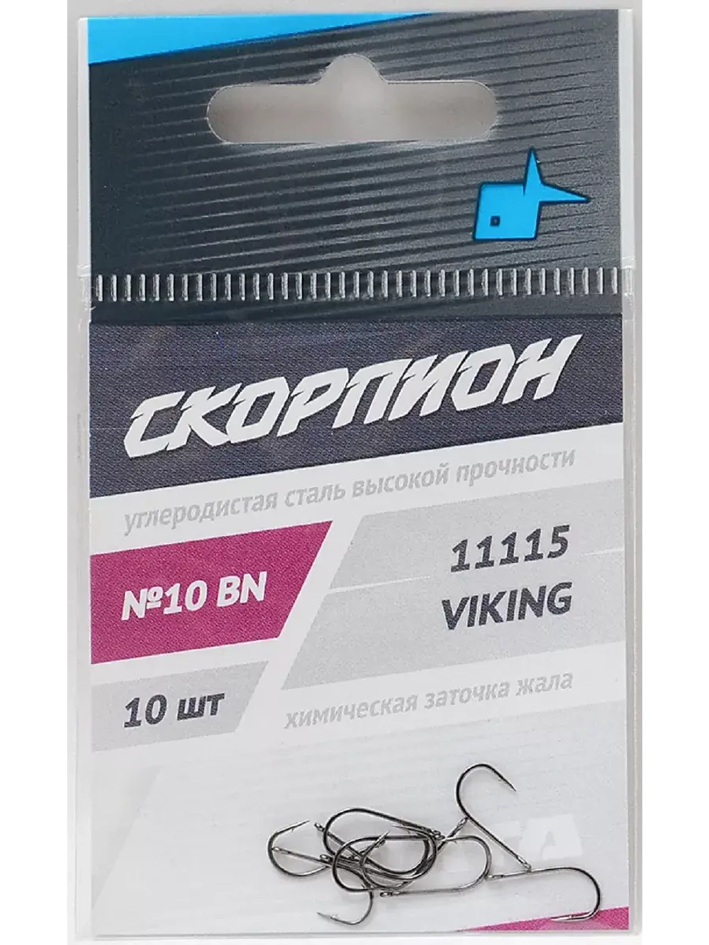 Крючок "Viking" Скорпион №10